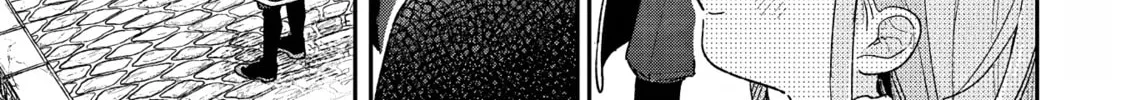 Akujo Kyosei Keikaku Chapter 2 page 26 - 