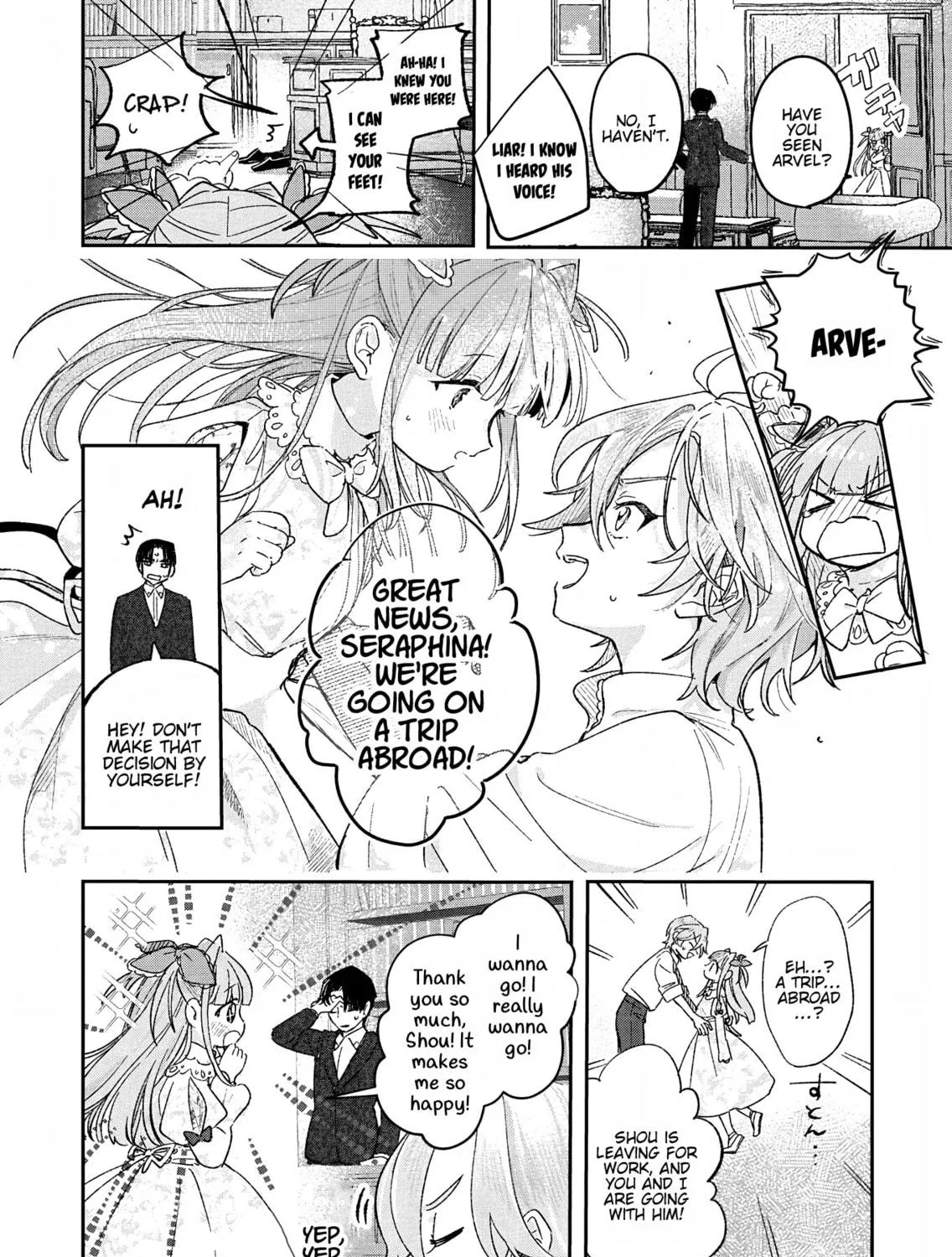 Akujo Kyosei Keikaku Chapter 2 page 39 - 
