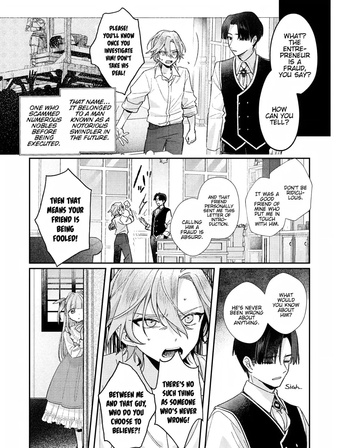 Akujo Kyosei Keikaku Chapter 2 page 45 - 