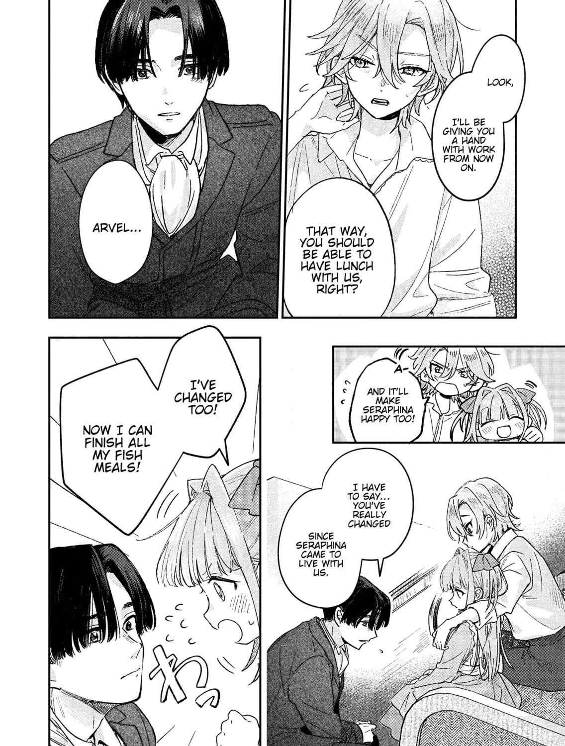 Akujo Kyosei Keikaku Chapter 2 page 55 - 