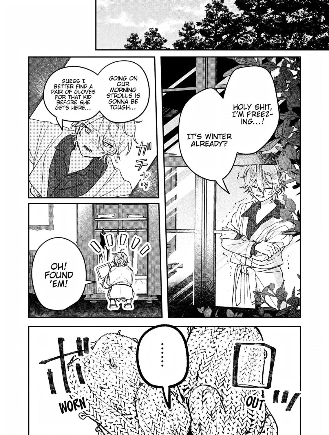 Akujo Kyosei Keikaku Chapter 2 page 59 - 
