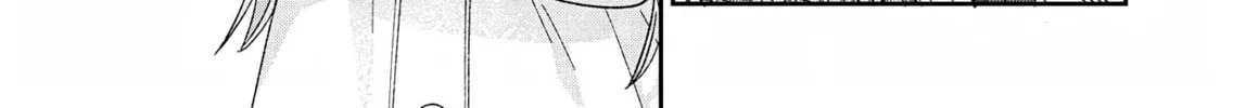 Akujo Kyosei Keikaku Chapter 2 page 62 - 