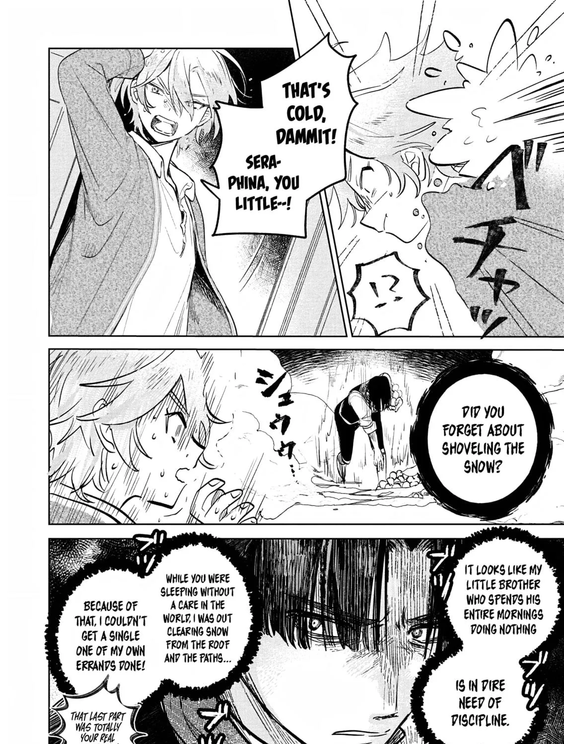 Akujo Kyosei Keikaku Chapter 3 page 11 - 