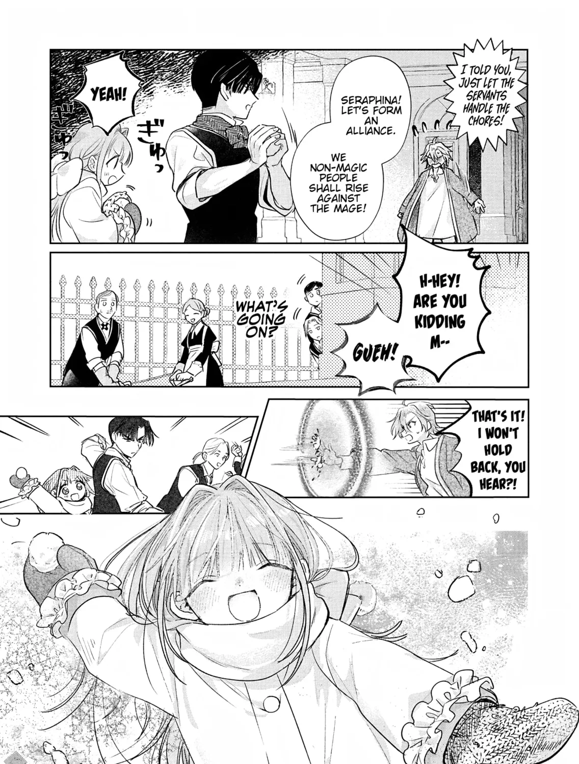 Akujo Kyosei Keikaku Chapter 3 page 13 - 