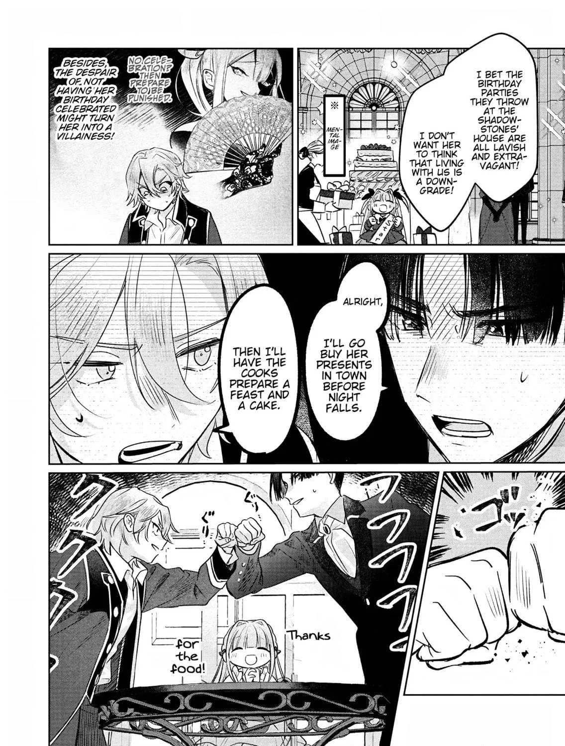 Akujo Kyosei Keikaku Chapter 3 page 19 - 
