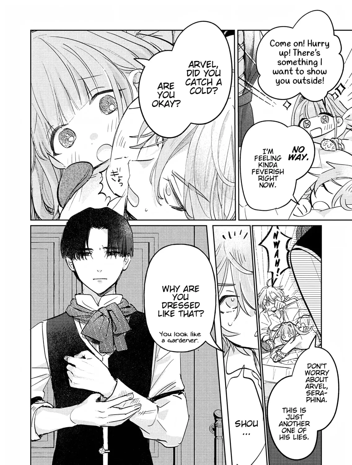 Akujo Kyosei Keikaku Chapter 3 page 3 - 
