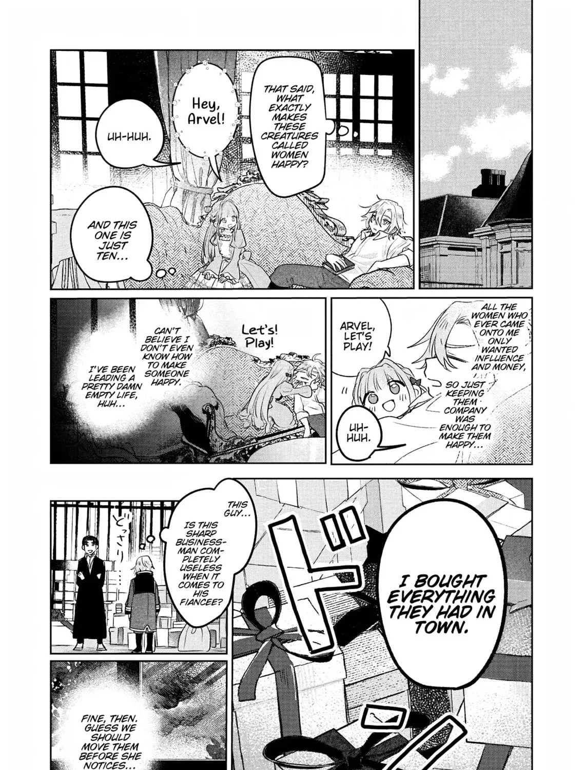 Akujo Kyosei Keikaku Chapter 3 page 21 - 