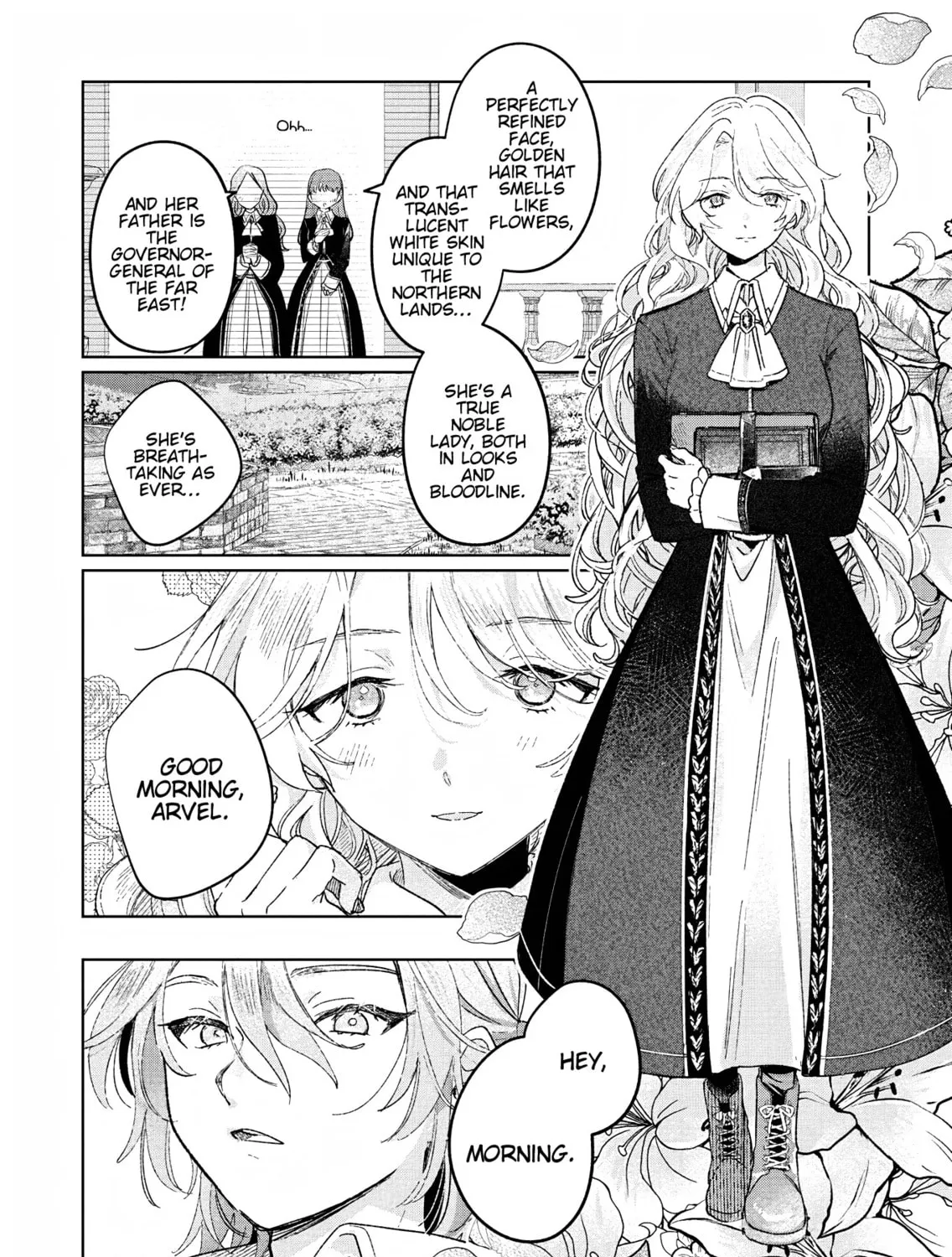 Akujo Kyosei Keikaku Chapter 3 page 43 - 
