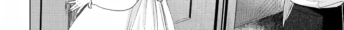Akujo Kyosei Keikaku Chapter 3 page 52 - 