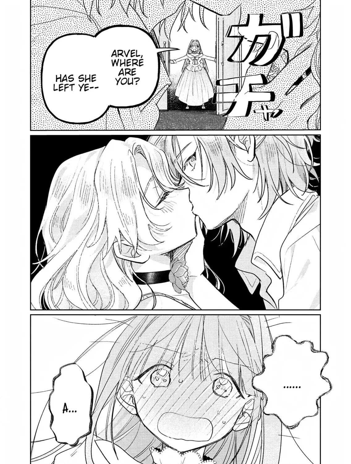 Akujo Kyosei Keikaku Chapter 3 page 55 - 