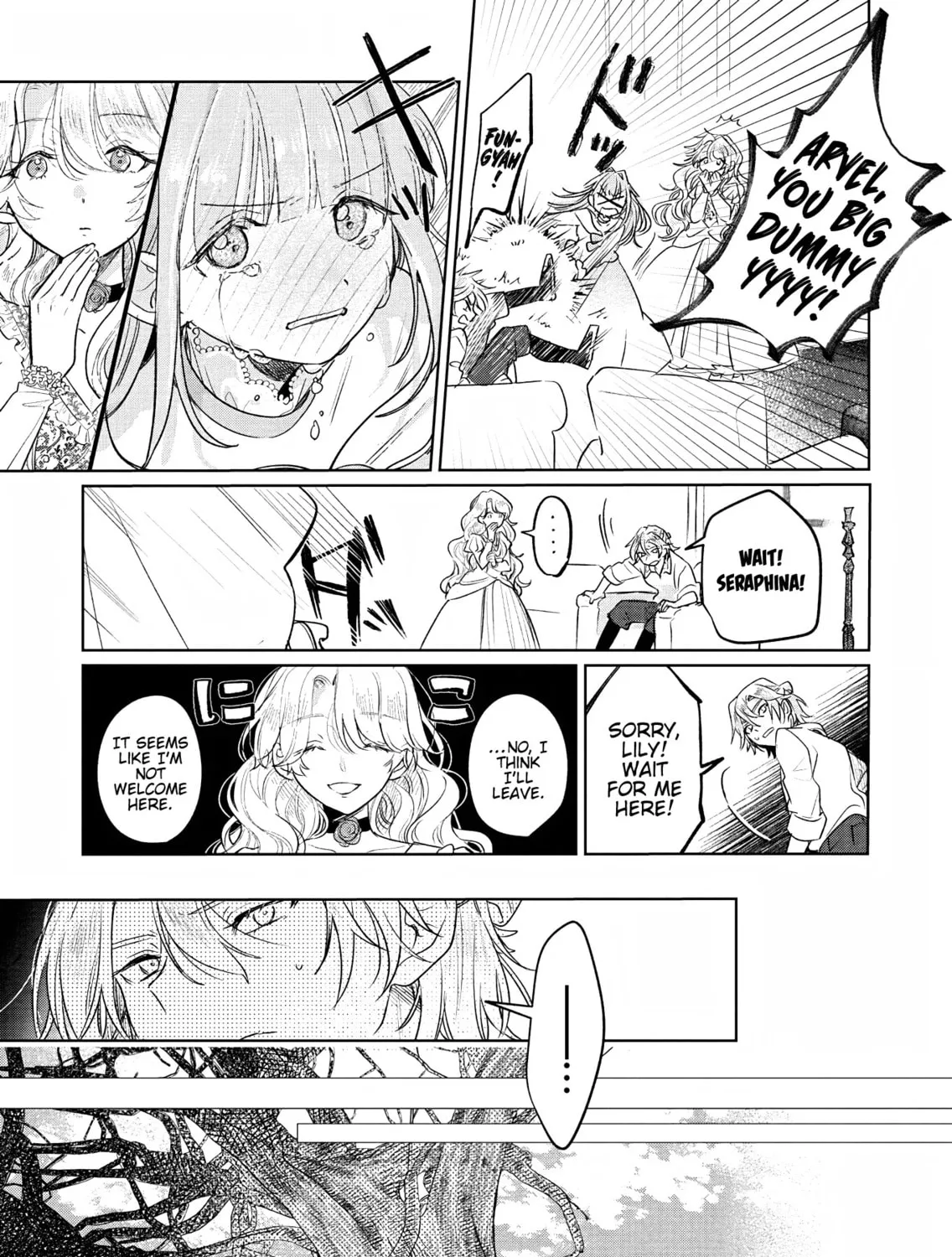 Akujo Kyosei Keikaku Chapter 3 page 57 - 