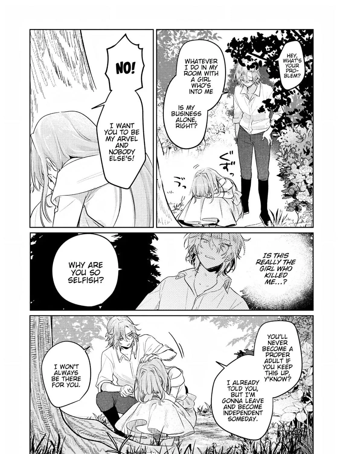 Akujo Kyosei Keikaku Chapter 3 page 59 - 