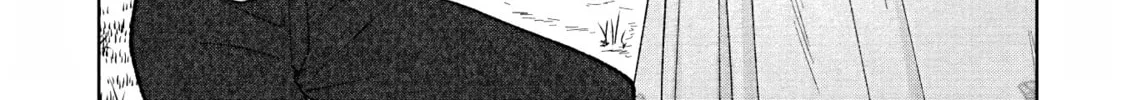 Akujo Kyosei Keikaku Chapter 3 page 64 - 