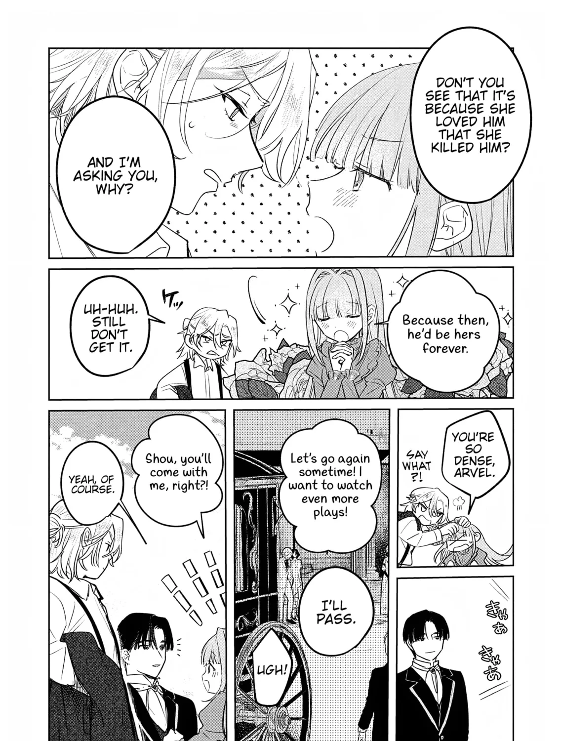 Akujo Kyosei Keikaku Chapter 4 page 27 - 