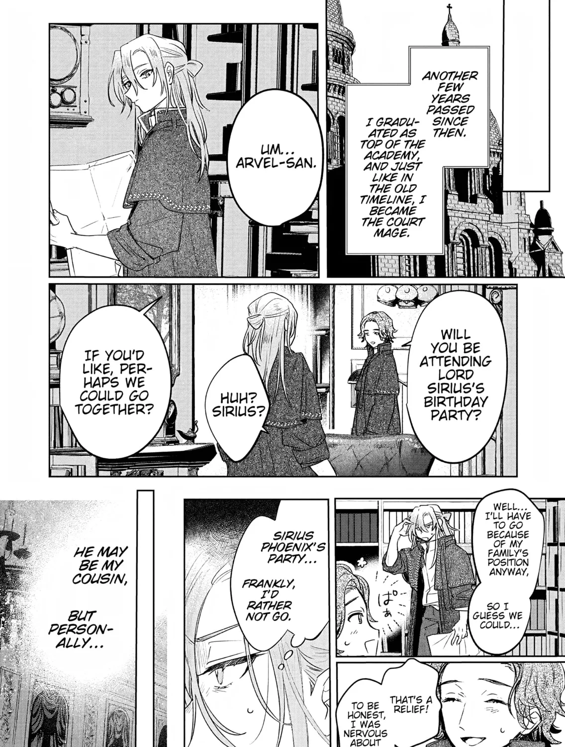 Akujo Kyosei Keikaku Chapter 4 page 31 - 
