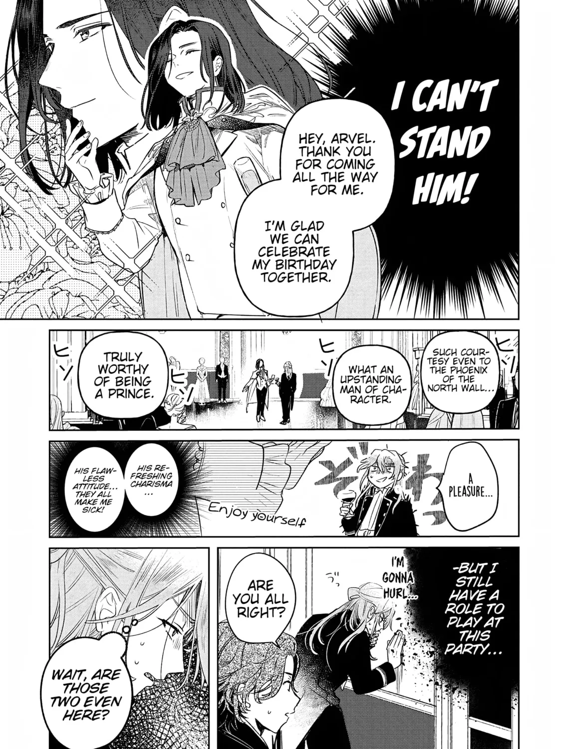 Akujo Kyosei Keikaku Chapter 4 page 33 - 