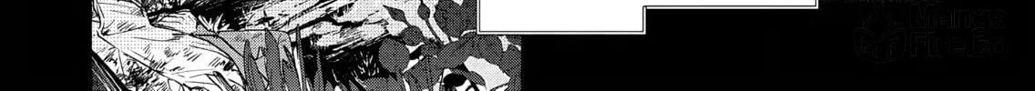 Akujo Kyosei Keikaku Chapter 4 page 40 - 
