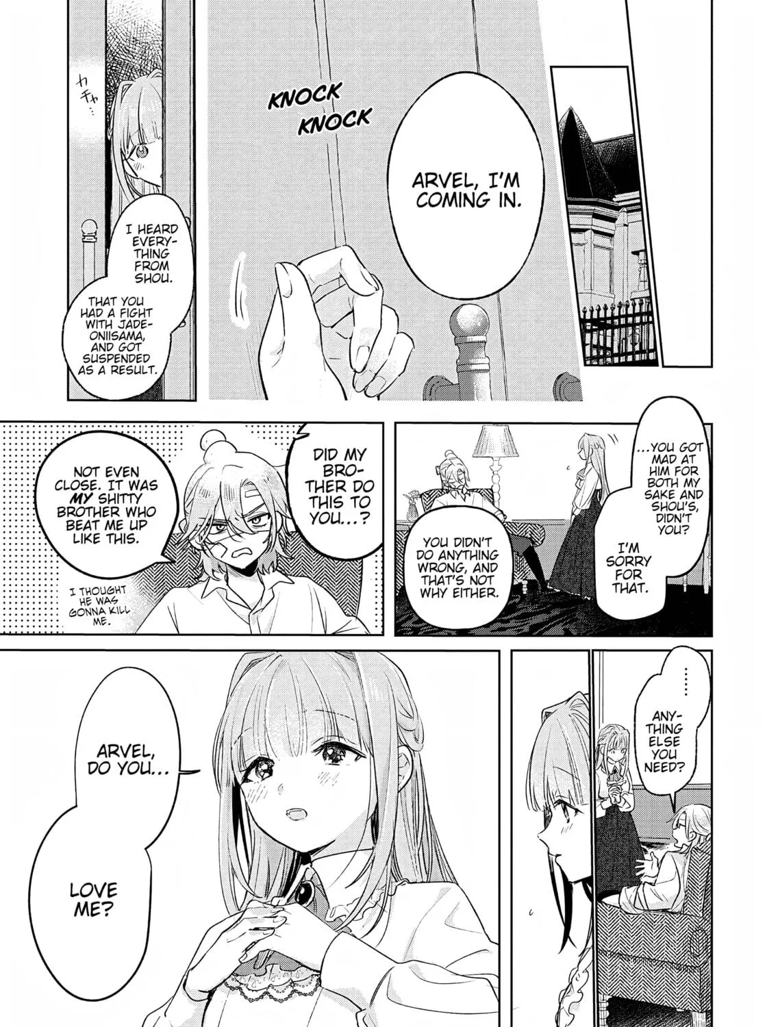 Akujo Kyosei Keikaku Chapter 4 page 5 - 