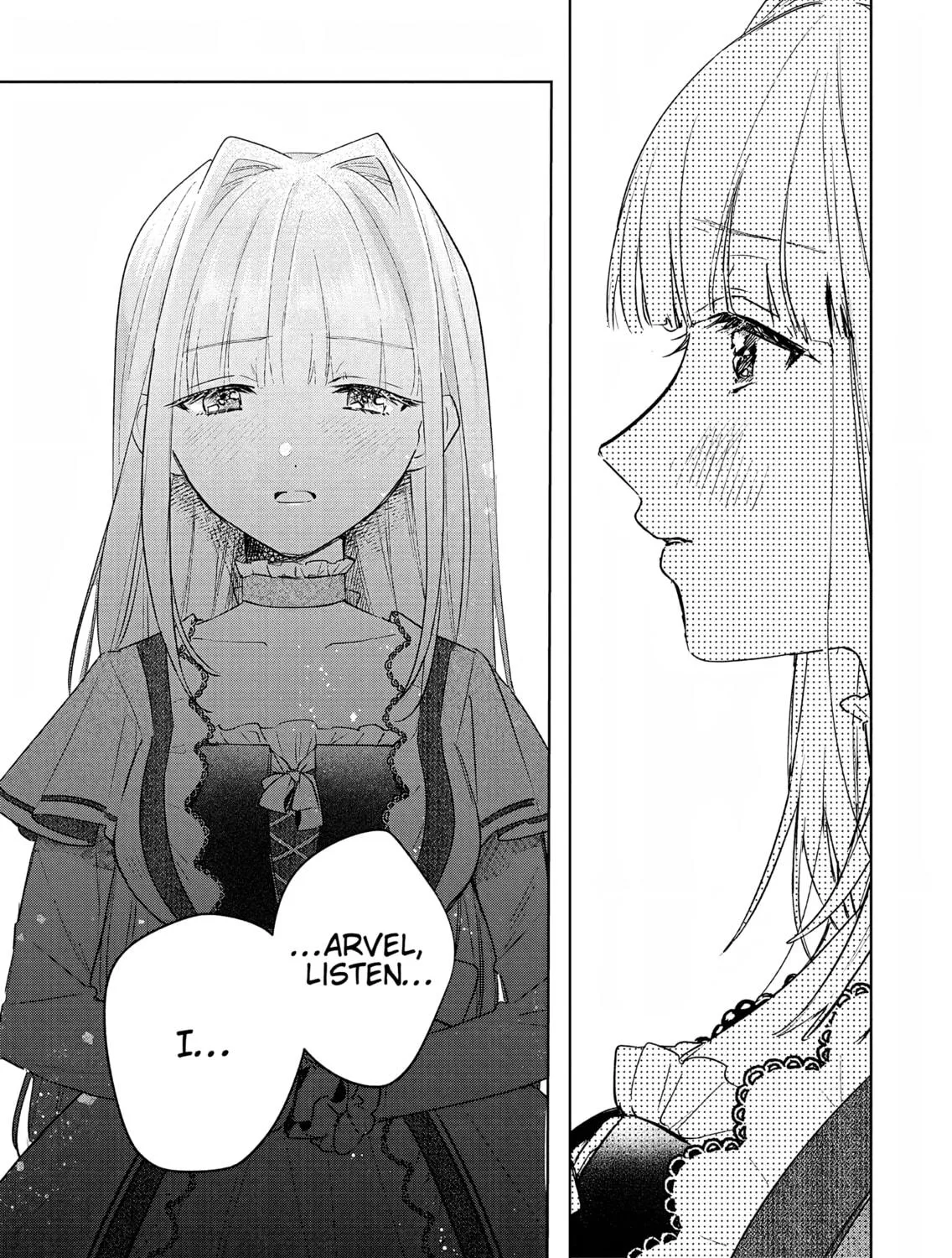 Akujo Kyosei Keikaku Chapter 4 page 49 - 