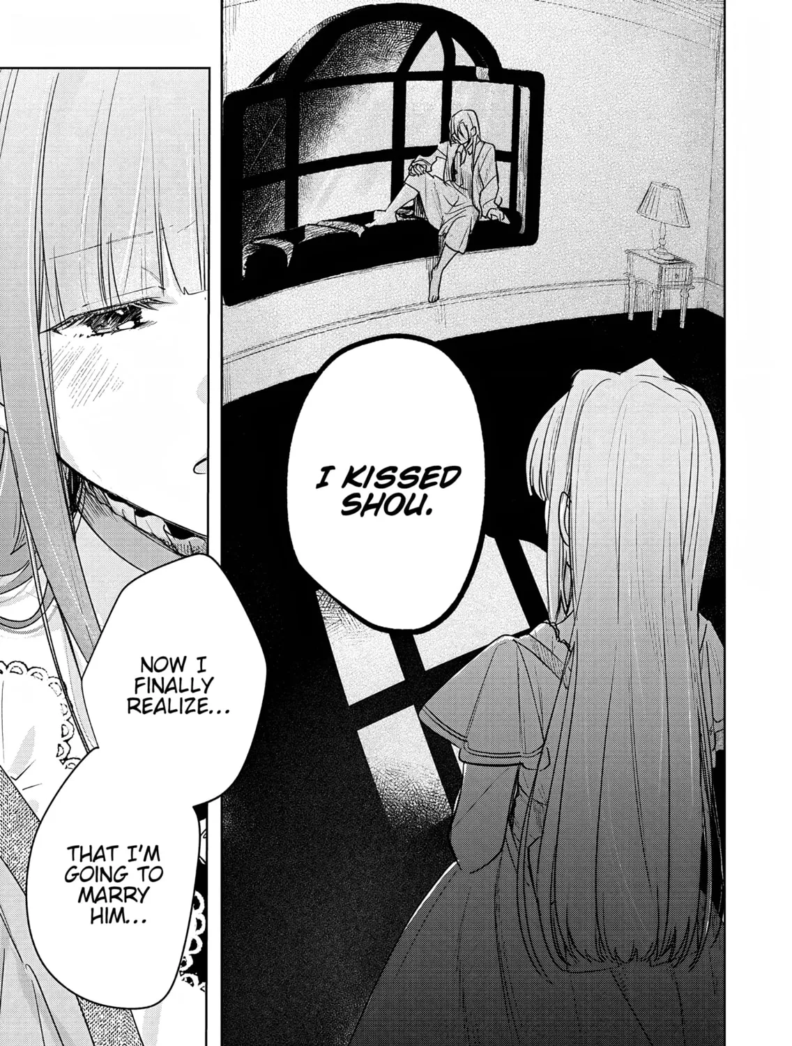 Akujo Kyosei Keikaku Chapter 4 page 51 - 