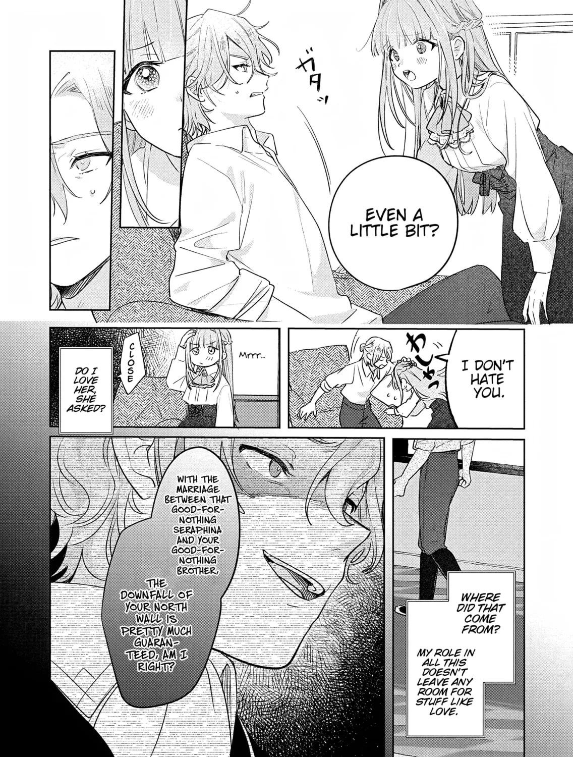 Akujo Kyosei Keikaku Chapter 4 page 7 - 