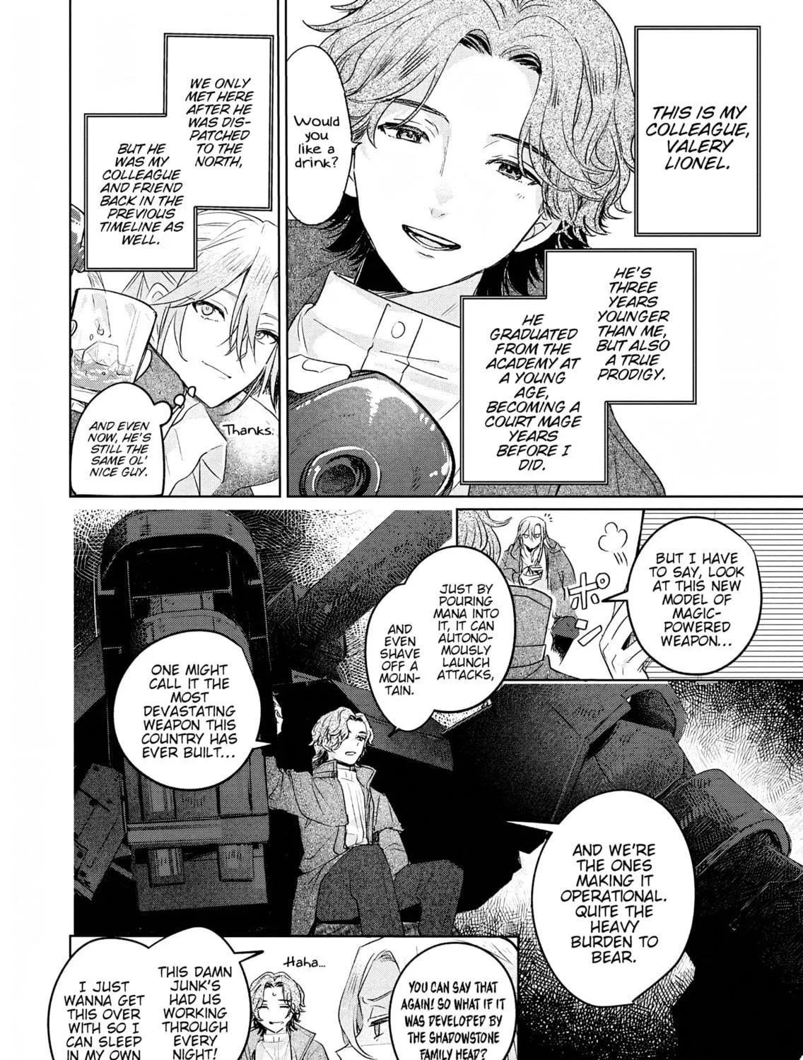 Akujo Kyosei Keikaku Chapter 5 page 11 - 