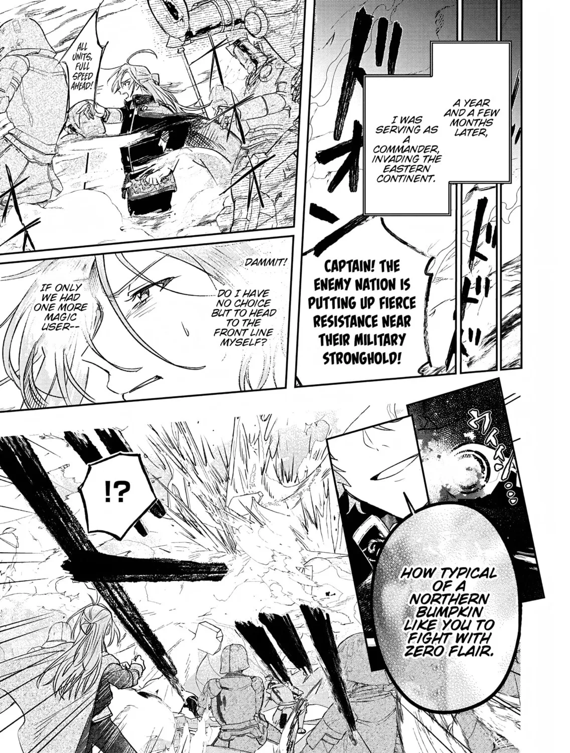 Akujo Kyosei Keikaku Chapter 5 page 21 - 