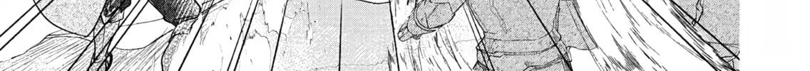 Akujo Kyosei Keikaku Chapter 5 page 22 - 