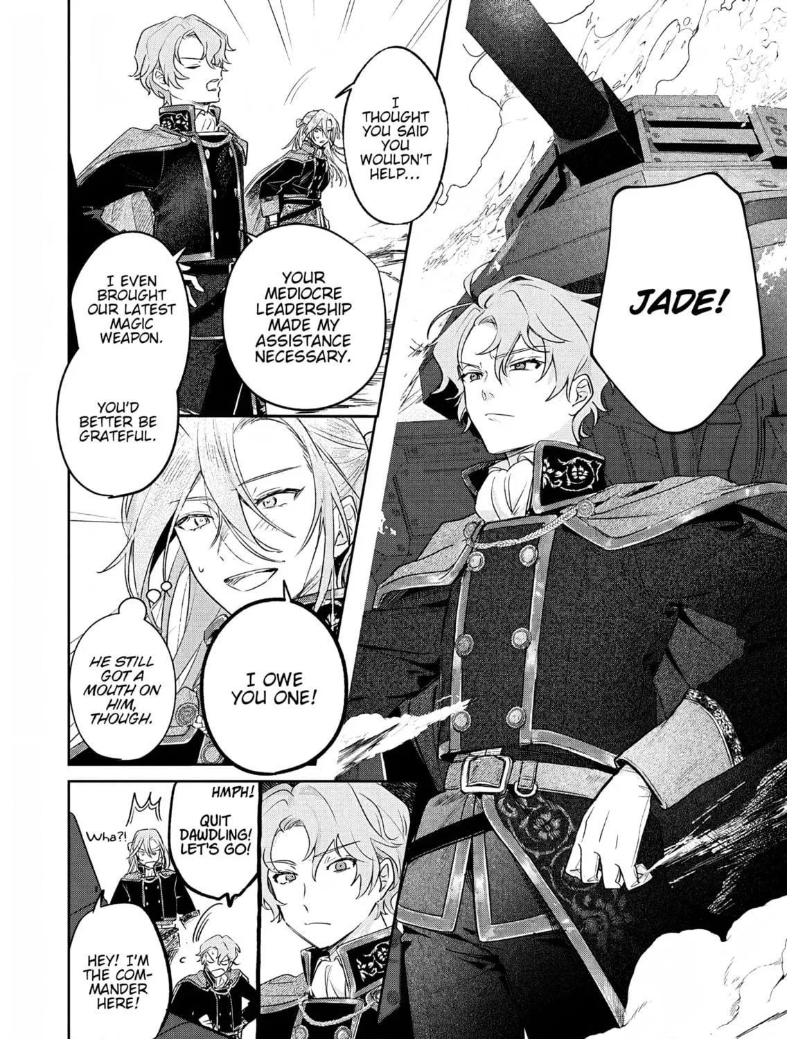 Akujo Kyosei Keikaku Chapter 5 page 23 - 