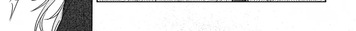 Akujo Kyosei Keikaku Chapter 5 page 34 - 