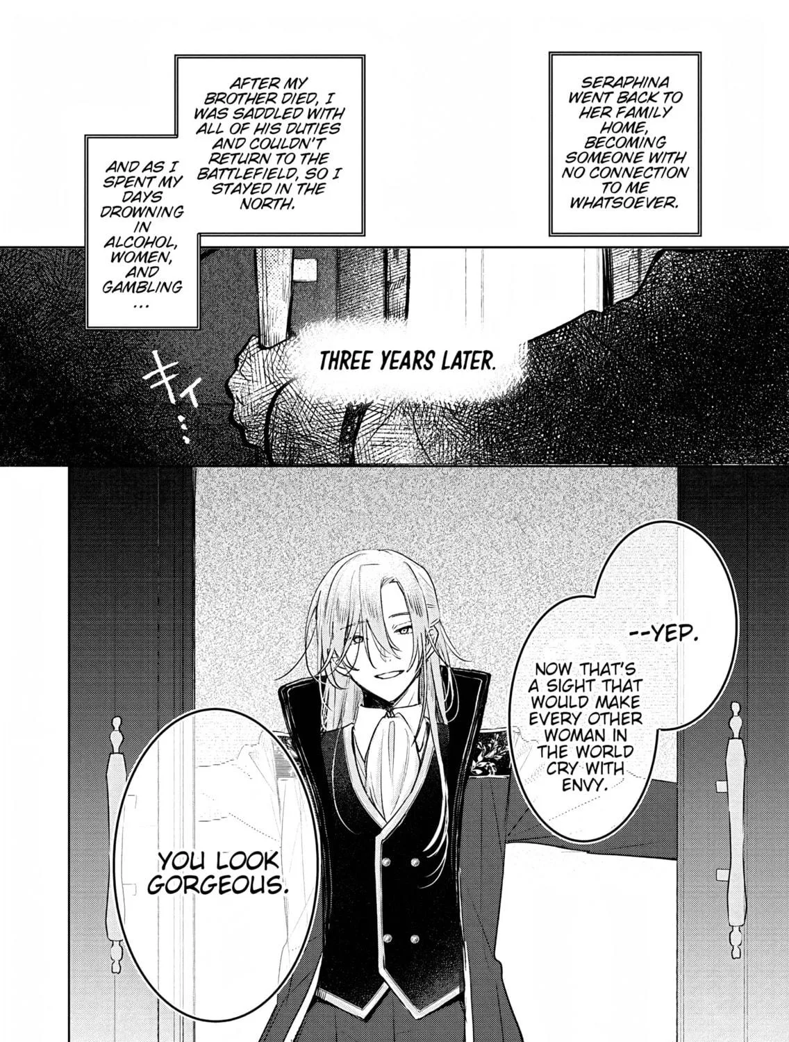 Akujo Kyosei Keikaku Chapter 5 page 39 - 