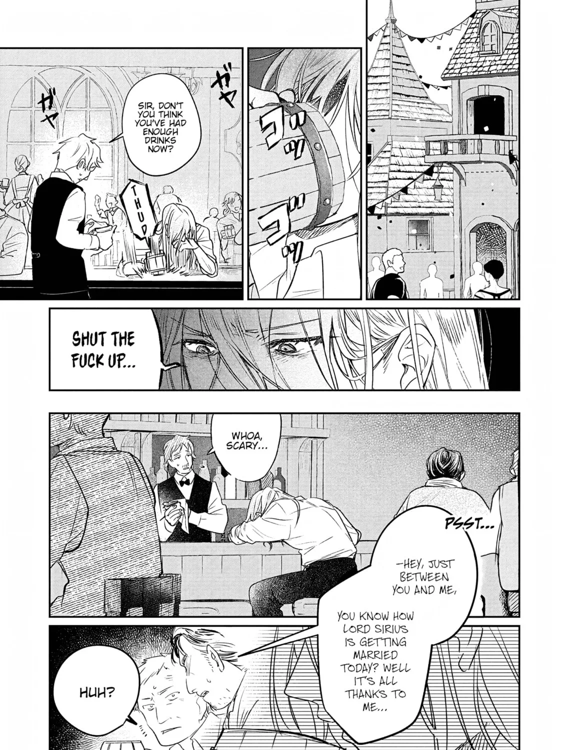 Akujo Kyosei Keikaku Chapter 5 page 57 - 