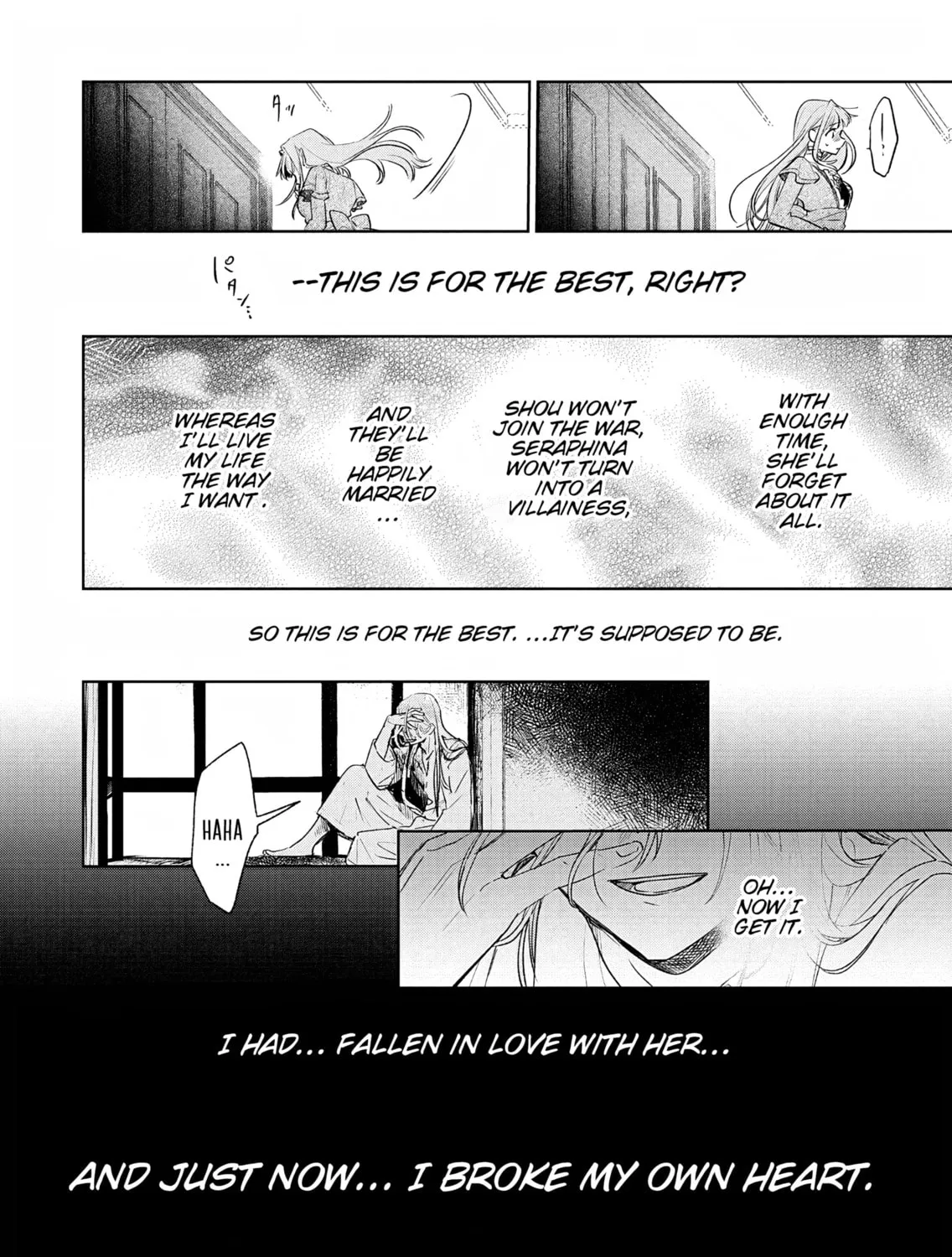 Akujo Kyosei Keikaku Chapter 5 page 7 - 