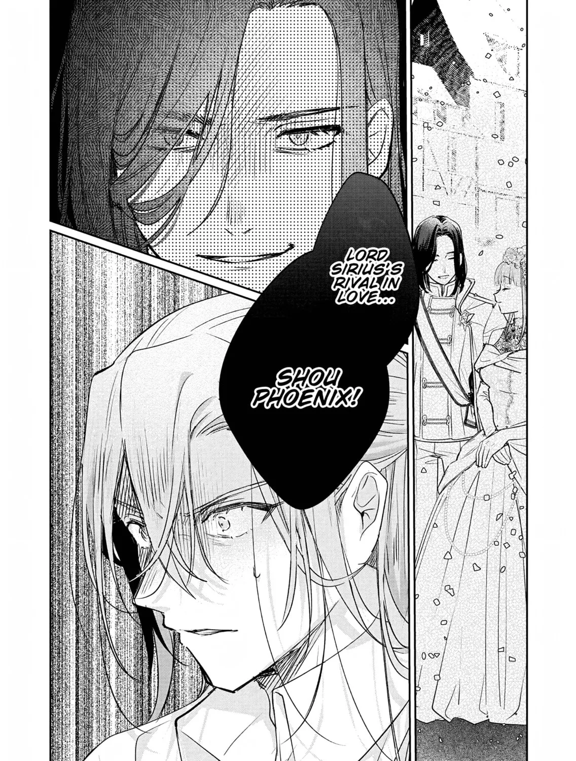 Akujo Kyosei Keikaku Chapter 5 page 61 - 