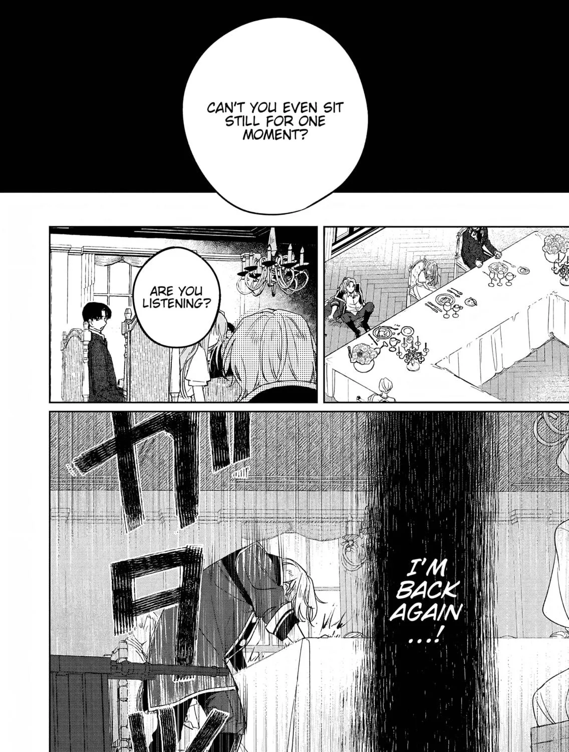 Akujo Kyosei Keikaku Chapter 6 page 29 - 
