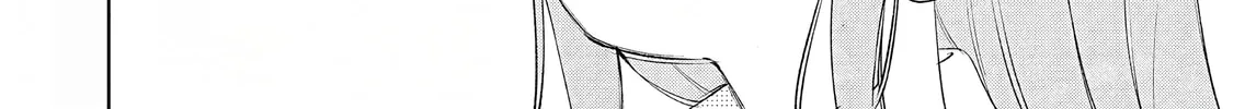 Akujo Kyosei Keikaku Chapter 6 page 34 - 