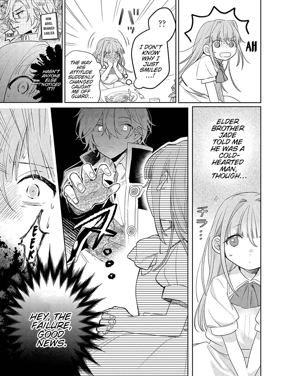 Akujo Kyosei Keikaku Chapter 6 page 35 - 