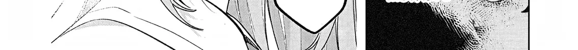 Akujo Kyosei Keikaku Chapter 6 page 46 - 