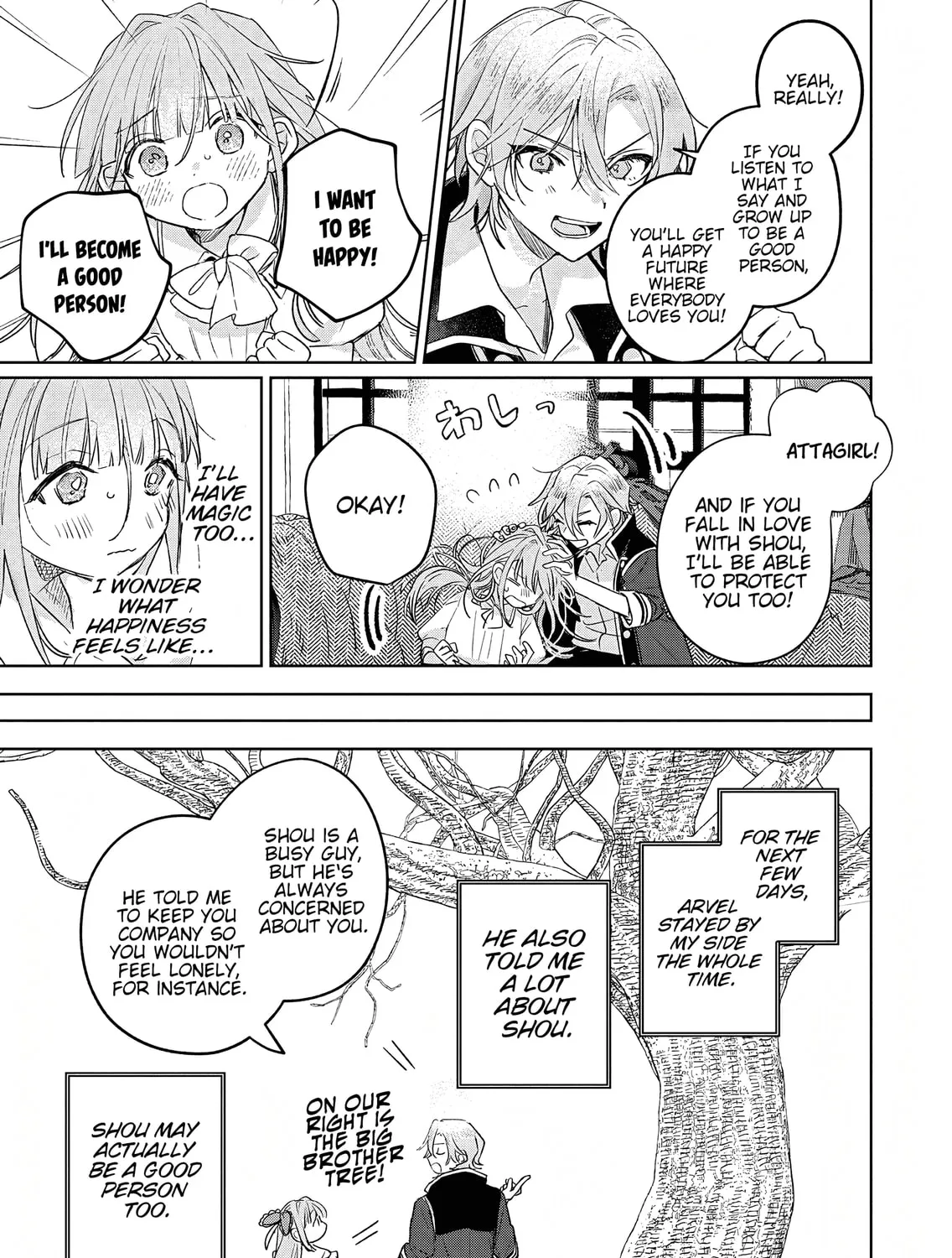Akujo Kyosei Keikaku Chapter 6 page 55 - 