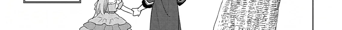 Akujo Kyosei Keikaku Chapter 6 page 56 - 