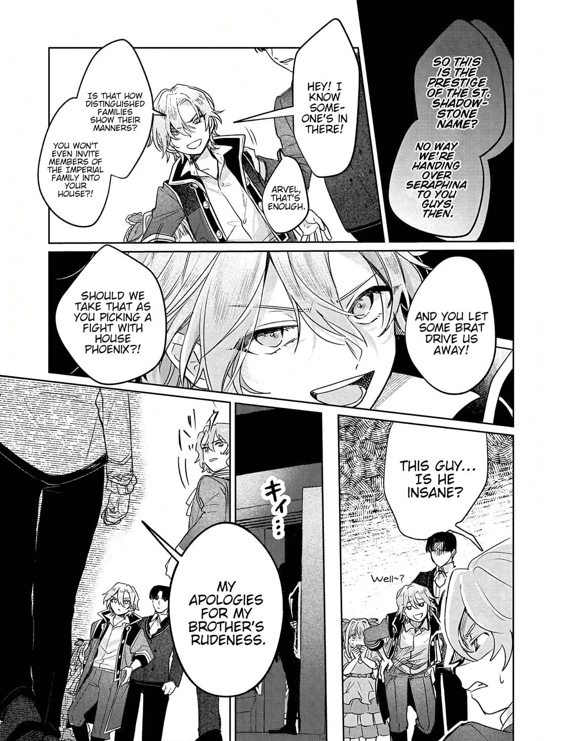 Akujo Kyosei Keikaku Chapter 6 page 59 - 