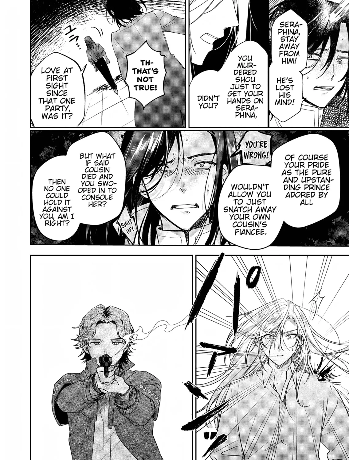 Akujo Kyosei Keikaku Chapter 6 page 7 - 