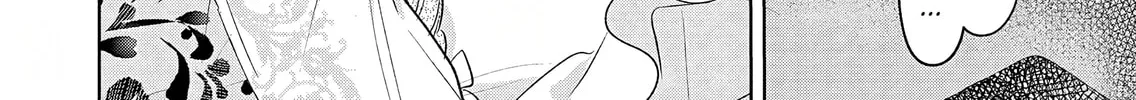 Akujo Kyosei Keikaku Chapter 6 page 62 - 