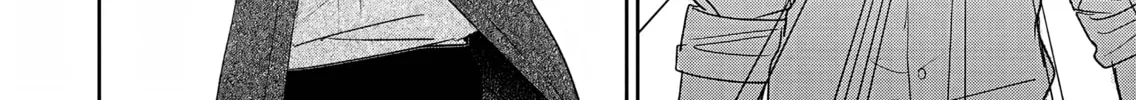 Akujo Kyosei Keikaku Chapter 6 page 8 - 