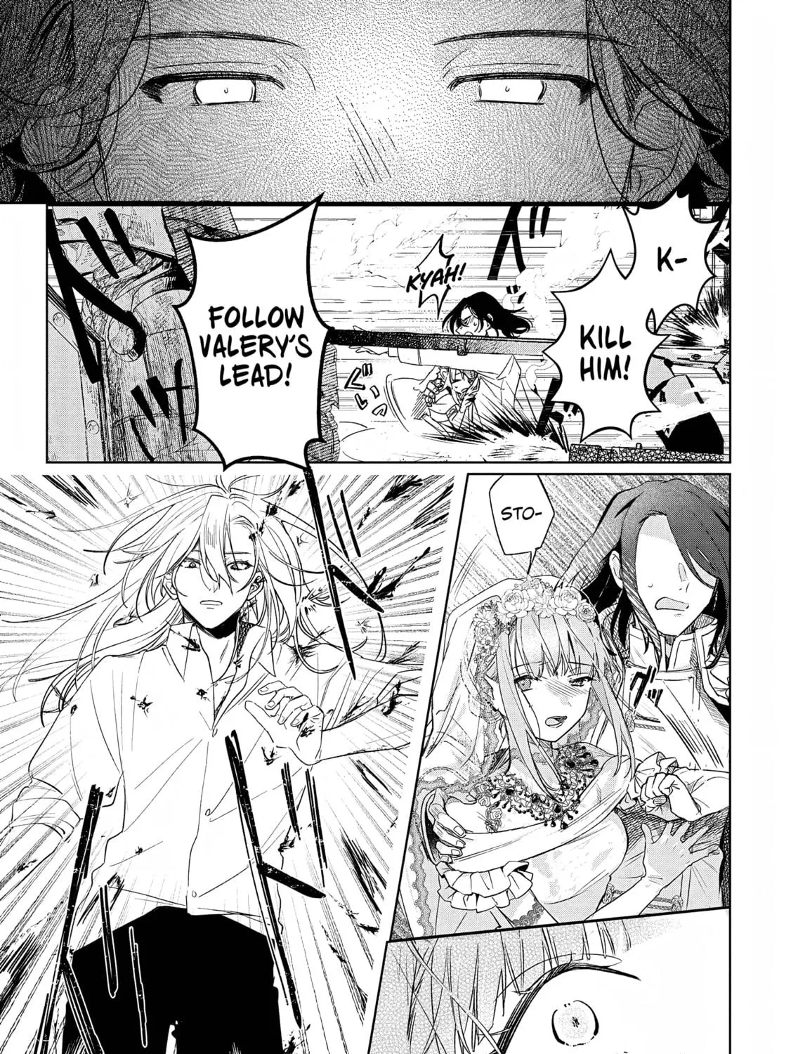 Akujo Kyosei Keikaku Chapter 6 page 9 - 