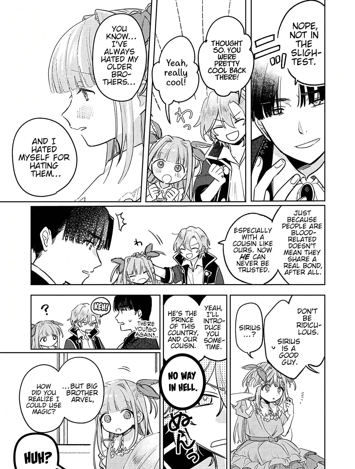 Akujo Kyosei Keikaku Chapter 7 page 13 - 