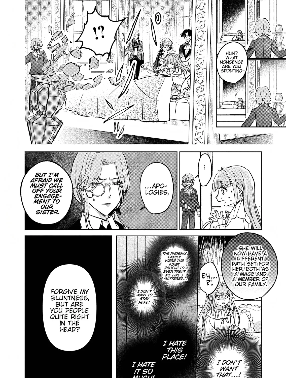 Akujo Kyosei Keikaku Chapter 7 page 3 - 