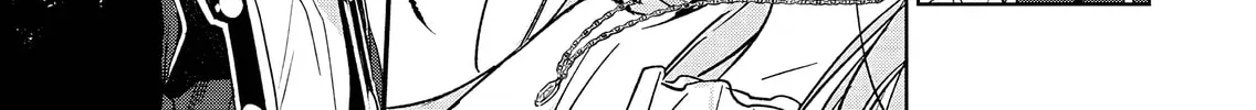 Akujo Kyosei Keikaku Chapter 7 page 22 - 