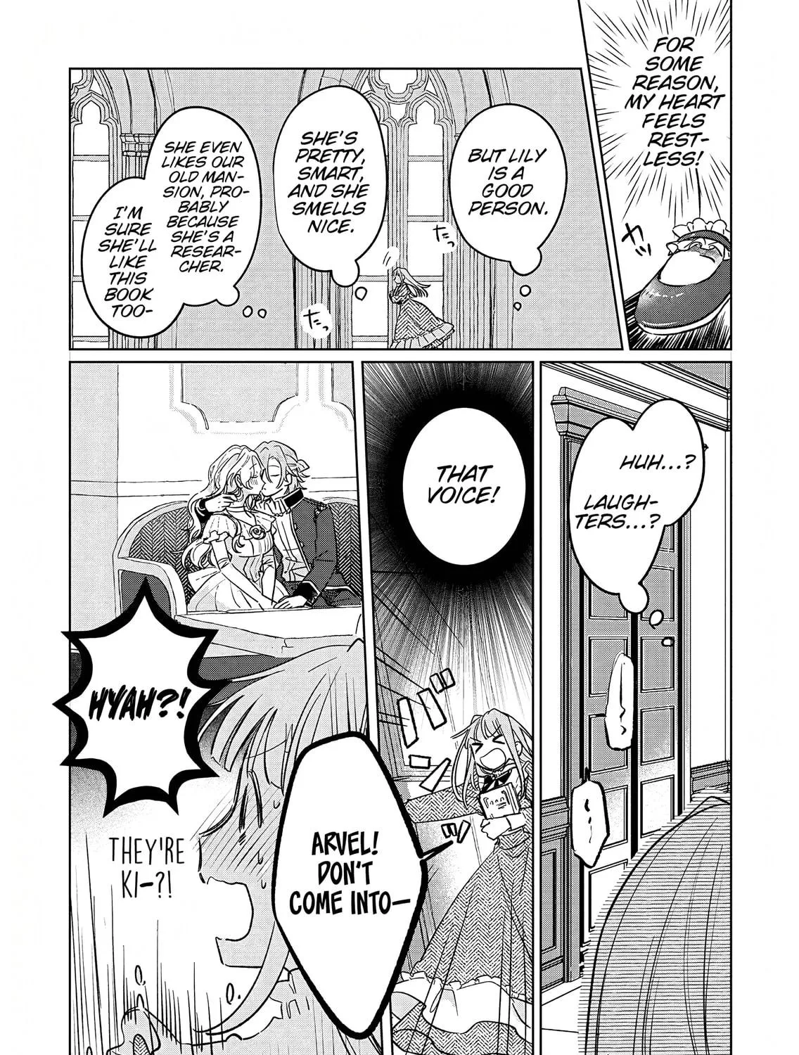 Akujo Kyosei Keikaku Chapter 7 page 35 - 