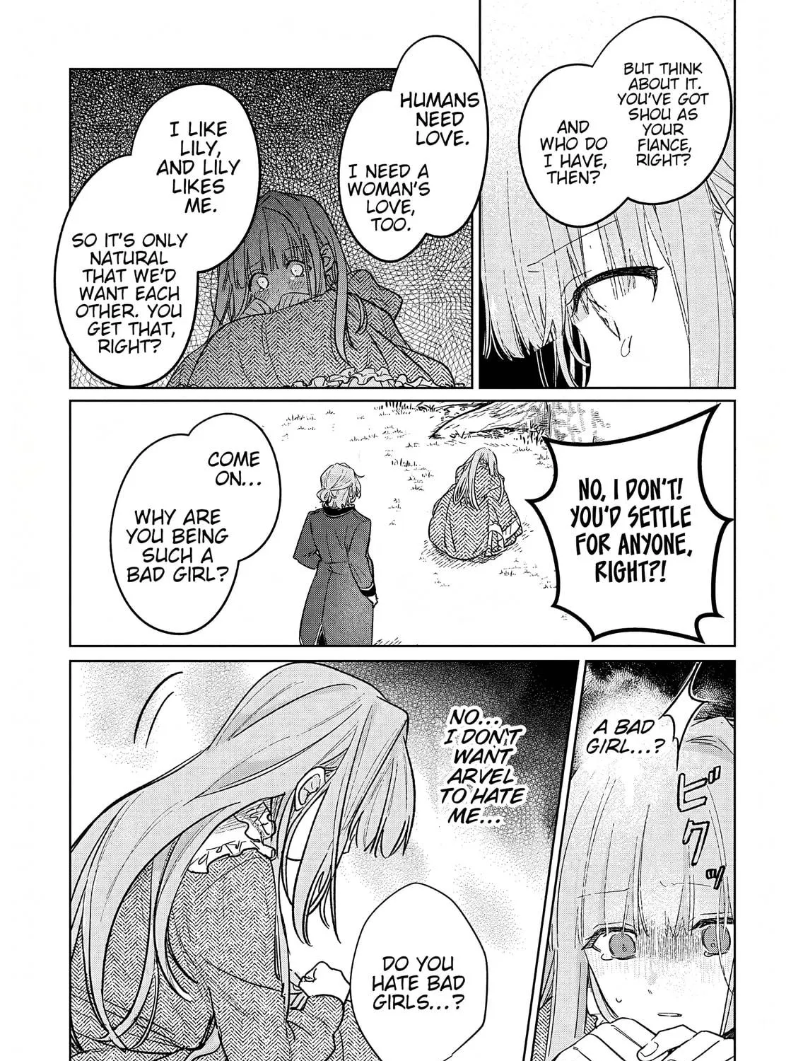 Akujo Kyosei Keikaku Chapter 7 page 39 - 